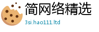 2025新奥天天开好彩开奖结果当2025年新奥正版免费_五点来料